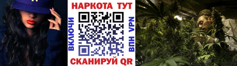 Виды наркоты Новочебоксарск ГАШИШ  КОКАИН  СК  Мефедрон 