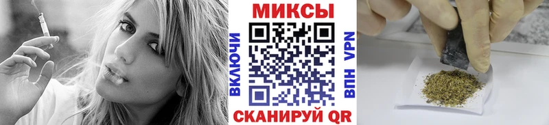 Бутират вода Новочебоксарск