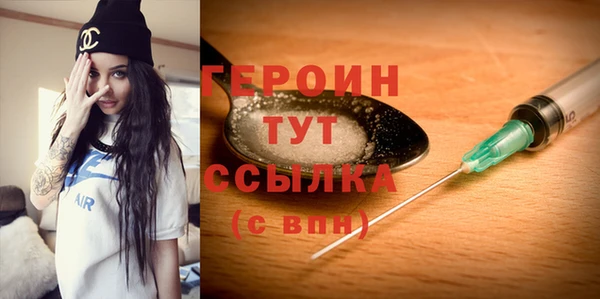 ГАЛЛЮЦИНОГЕННЫЕ ГРИБЫ Тутаев