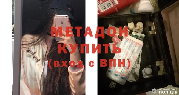 ГАЛЛЮЦИНОГЕННЫЕ ГРИБЫ Тутаев