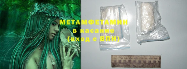 стафф Тында