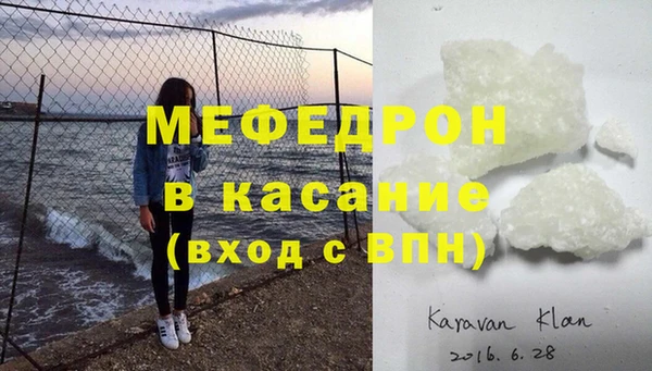 ГАЛЛЮЦИНОГЕННЫЕ ГРИБЫ Тутаев