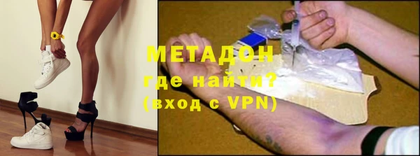 ГАЛЛЮЦИНОГЕННЫЕ ГРИБЫ Тутаев