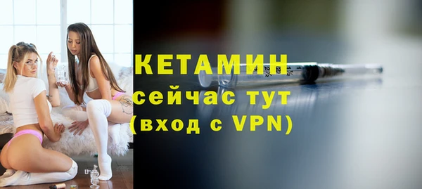 a pvp Тобольск