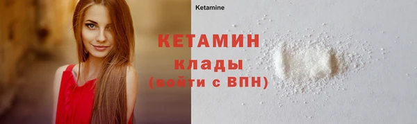 ГАЛЛЮЦИНОГЕННЫЕ ГРИБЫ Тутаев