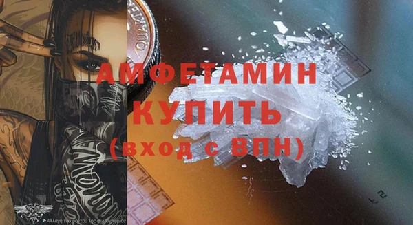 стафф Тында