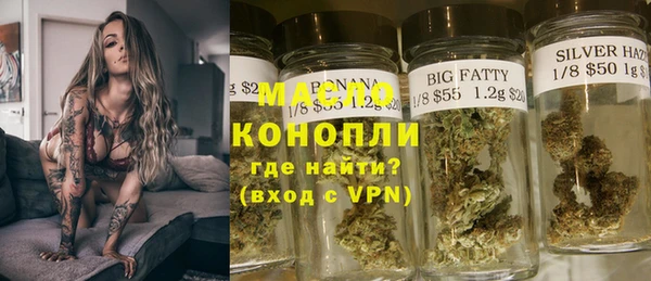 ГАЛЛЮЦИНОГЕННЫЕ ГРИБЫ Тутаев