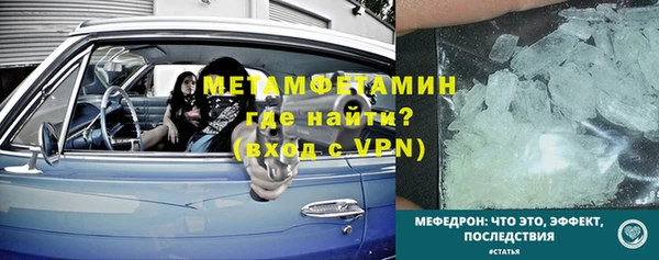 ГАЛЛЮЦИНОГЕННЫЕ ГРИБЫ Тутаев