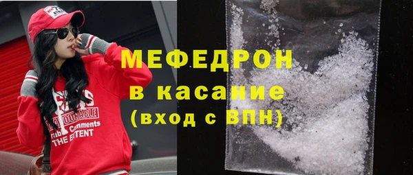 ГАЛЛЮЦИНОГЕННЫЕ ГРИБЫ Тутаев