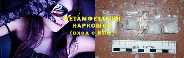 стафф Тында