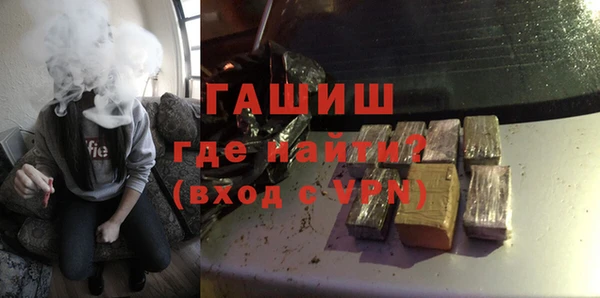 ГАЛЛЮЦИНОГЕННЫЕ ГРИБЫ Тутаев