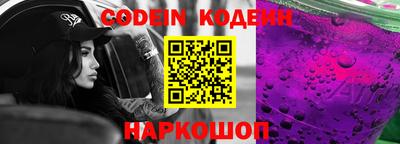 спиды Тверь