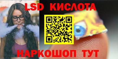 МДПВ Татарск