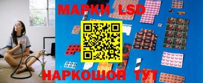 метамфетамин Тара