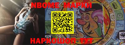 метамфетамин Тара