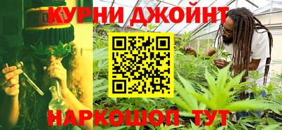 МДПВ Татарск