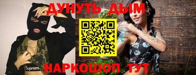 МДПВ Тулун
