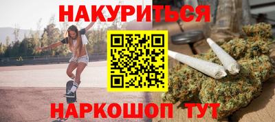 спиды Тверь