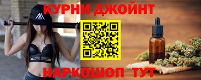спиды Тверь