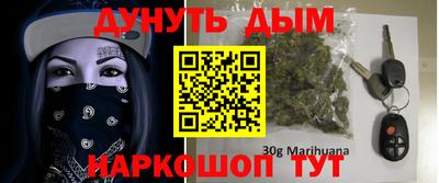 МДПВ Татарск