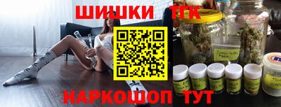 метамфетамин Тара