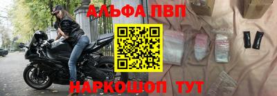 МДПВ Татарск