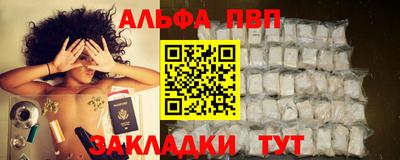 прущая мука Тула