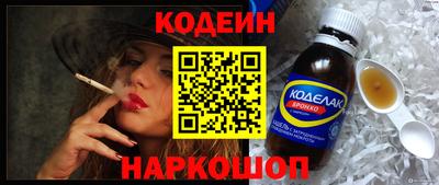 метамфетамин Тара