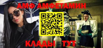спиды Тверь