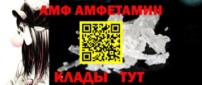 метамфетамин Тара