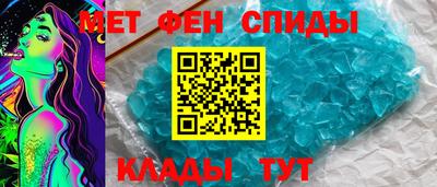 МДПВ Тулун