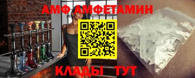 метамфетамин Тара