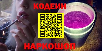 МДПВ Татарск
