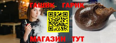 МДПВ Татарск