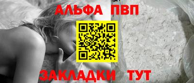 метамфетамин Тара