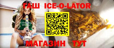 спиды Тверь