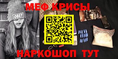 спиды Тверь