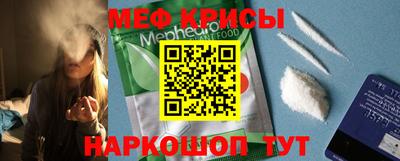 прущая мука Тула