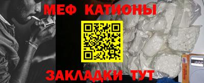 метамфетамин Тара