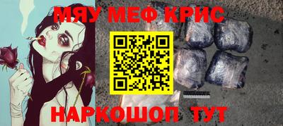МДПВ Тулун