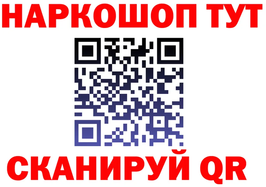 A-PVP СК ТОР маркетплейс MEGA Новочебоксарск