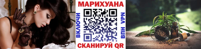 Марихуана тримм  закладки  KRAKEN вход  Новочебоксарск 