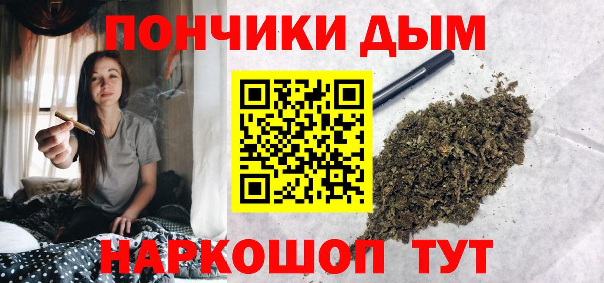 Марихуана MAZAR  Вход с VPN  Канабис AK-47  Канабис гибрид  Новочебоксарск 